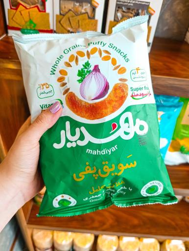 عکس مجموعه تولیدی نان و شیرینی رَشت 