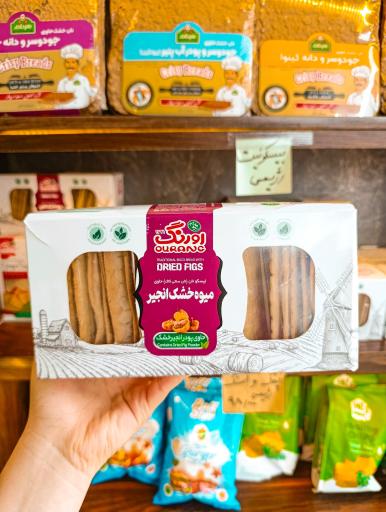 عکس مجموعه تولیدی نان و شیرینی رَشت 