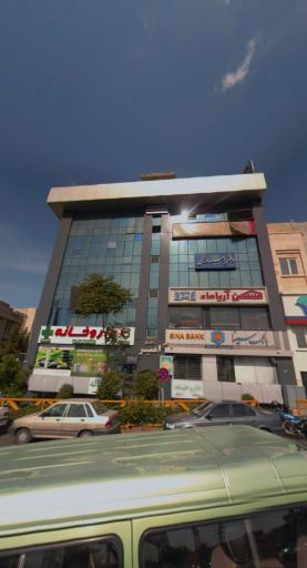 عکس مجتمع امیر 