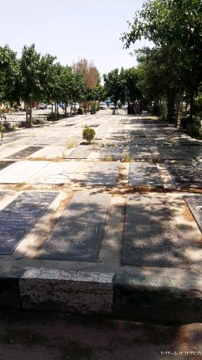 عکس آرامستان بهشت فاطمه