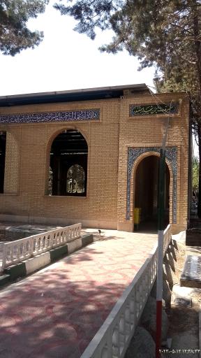 عکس آرامستان بهشت فاطمه