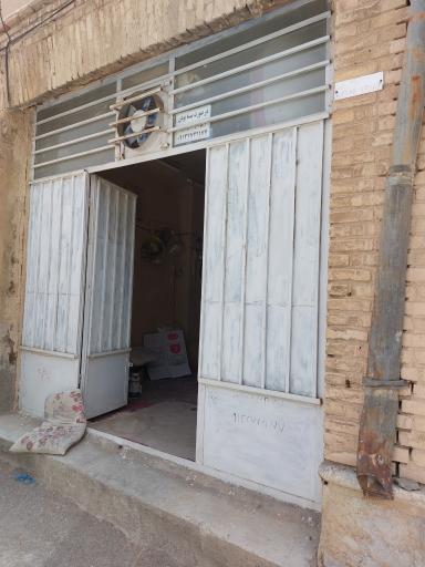 عکس پنبه زنی دهاقین