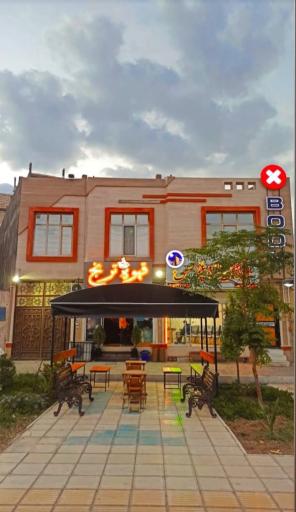 عکس قهوه ترنج