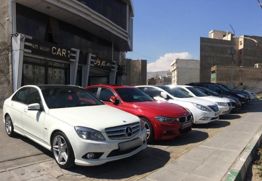 عکس اتو گالری کاروان