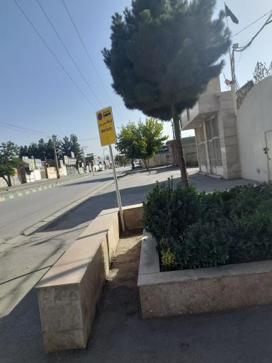 عکس شهید طرح چی ۲۰