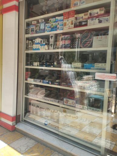 عکس کالای برق منوچهر