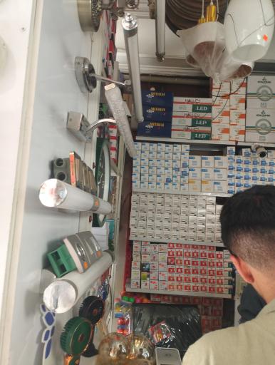 عکس کالای برق منوچهر