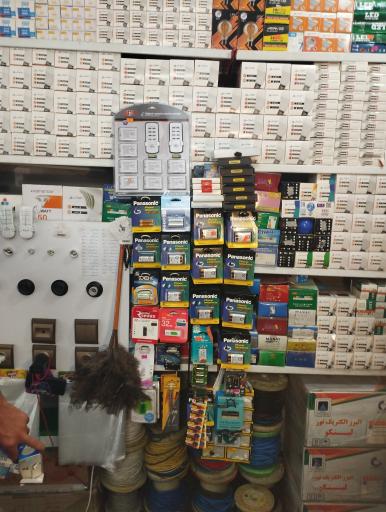 عکس کالای برق منوچهر