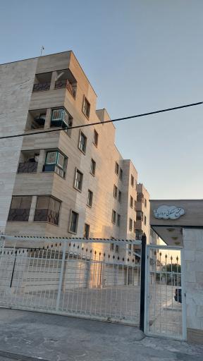 عکس مجتمع مسکونی مروارید