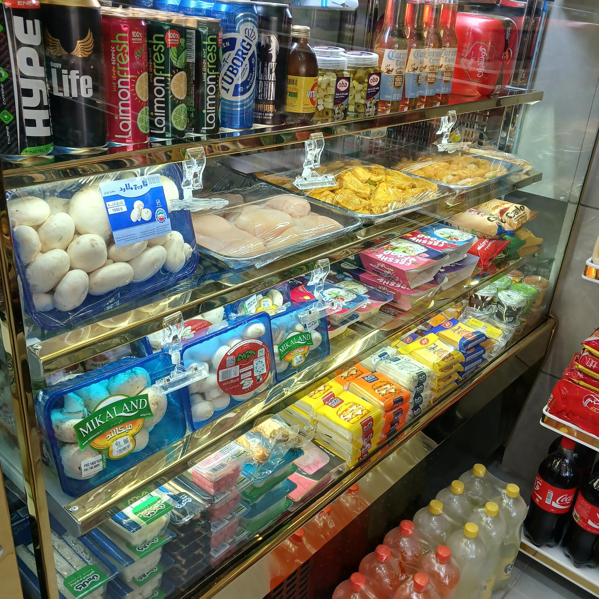 عکس پروتئین مزه لند ۱۱