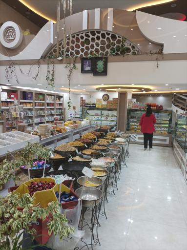 عکس شیرینی فروشی نانک 