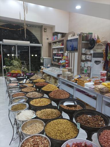 عکس شیرینی فروشی نانک 