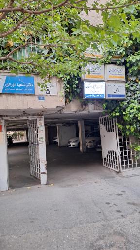 عکس دکتر مصطفی نادری