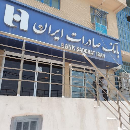 عکس عابربانک