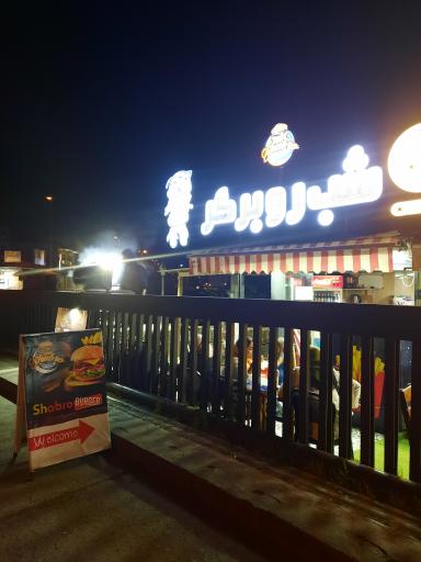 عکس شب رو برگر