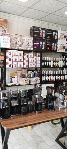 عکس پخش قهوه حمید