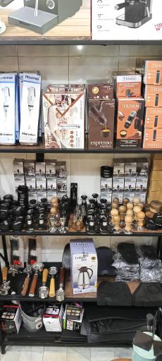 عکس پخش قهوه حمید