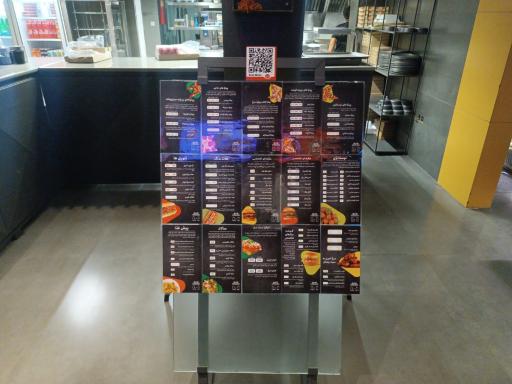 عکس فست‌فود مثلث