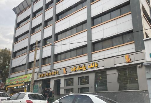 عکس بانک پاسارگاد