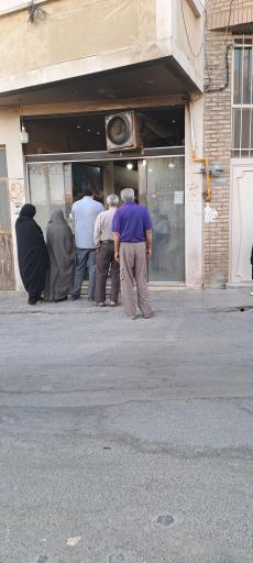 عکس نانوایی تنوری سنتی