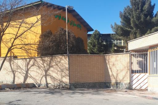 عکس شرکت پالایه سازان فرآیندتوس