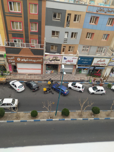 عکس تهیه غذای ستایش