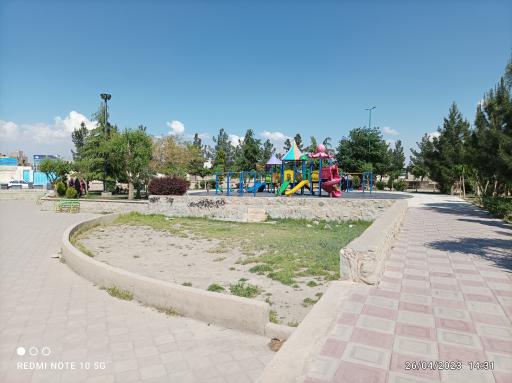 عکس پارک خانواده