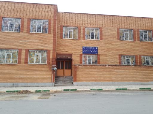 عکس دبستان و پیش دبستان دخترانه مهرگان