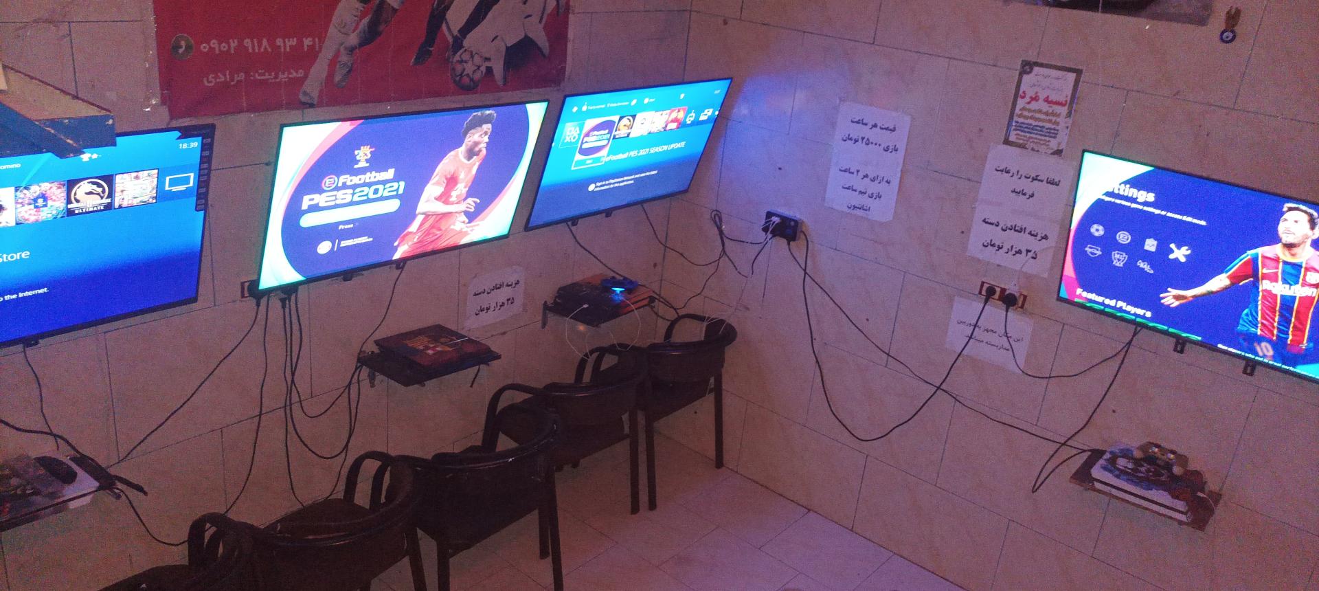 عکس گیم نت و کافه داش مهدی 