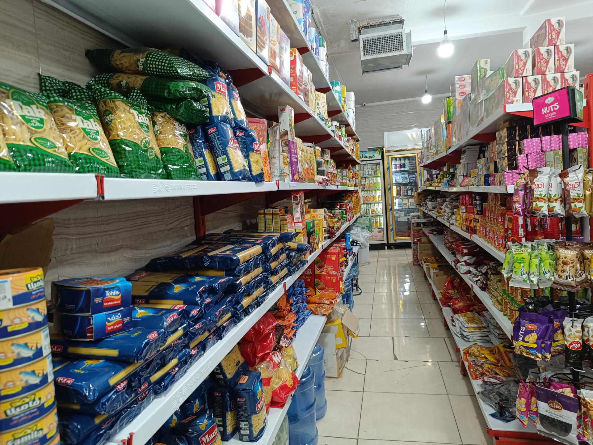 عکس فروشگاه سورنا (منافی)