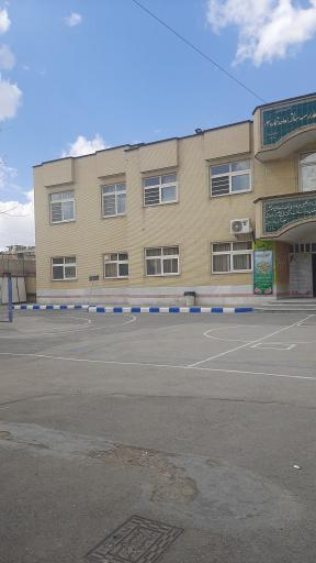 عکس مدرسه  بانو کلینی