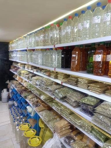 عکس عطاری دینا