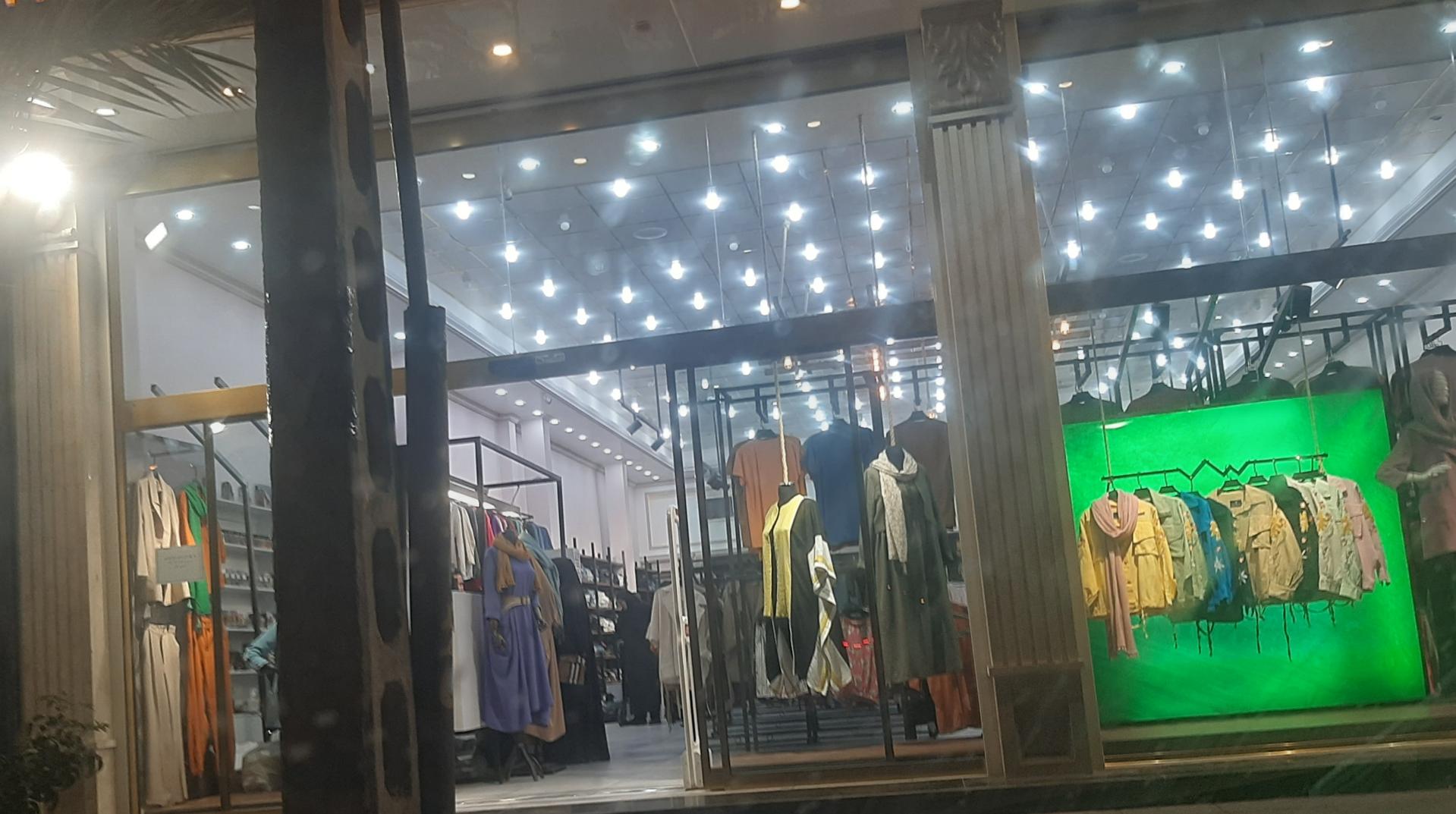 عکس پوشاک مانیا