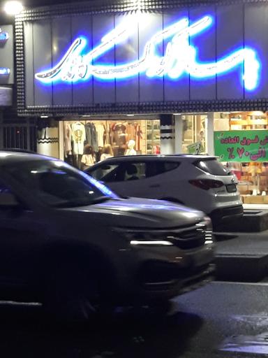 عکس پاساژ کودک گاندی