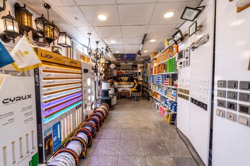 عکس نایس الکتریک