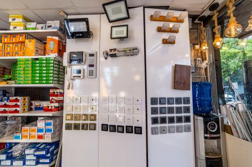 عکس نایس الکتریک