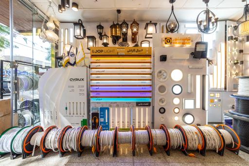 عکس نایس الکتریک