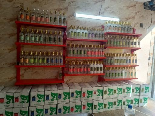 عکس مرکز تخصصی گلاب و عرقیات درمانی گلمهر 