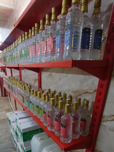 عکس مرکز تخصصی گلاب و عرقیات درمانی گلمهر 