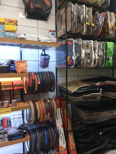 عکس اتو‌لوکس رضوی