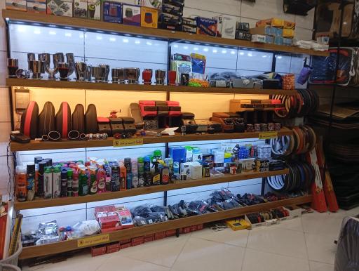 عکس اتو‌لوکس رضوی