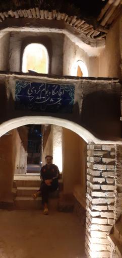 عکس اقامتگاه خوش نشین