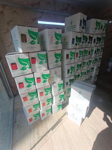 عکس مرکز تخصصی گلاب و عرقیات درمانی گلمهر 