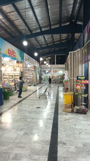 عکس بازار میوه و تره بار البرز