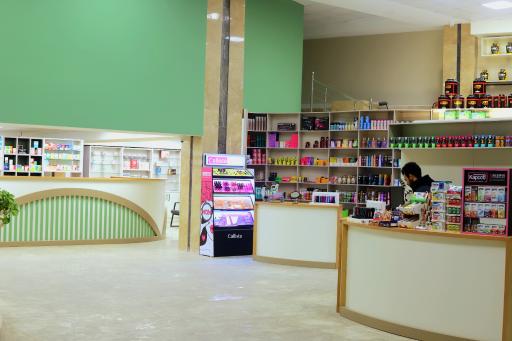عکس داروخانه دکتر اشرافی