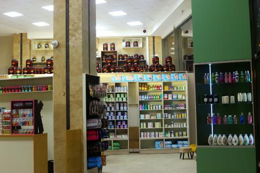 عکس داروخانه شبانه روزی دکتر اشرافی