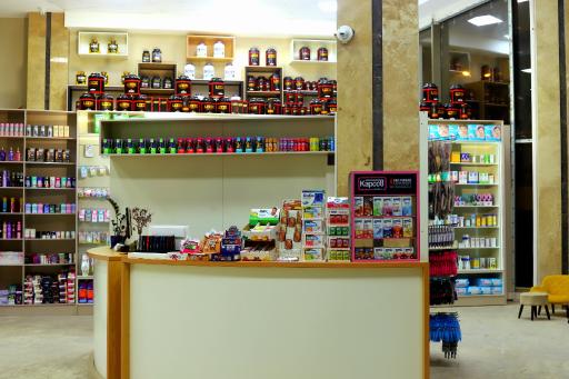 عکس داروخانه دکتر اشرافی