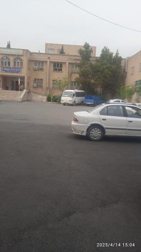 عکس اداره آموزش و پرورش ناحیه ۳