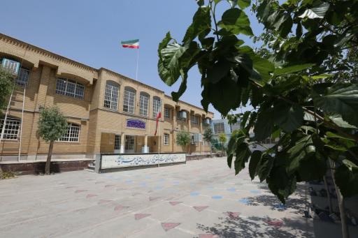 عکس موسسه علمی آموزشی علی بن ابی طالب