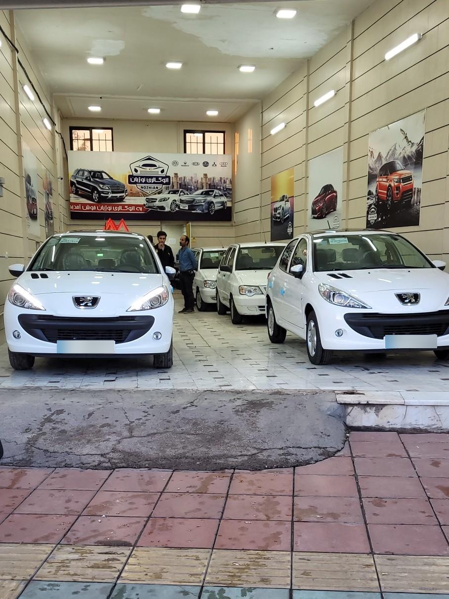 عکس اتوگالری نوژیان 